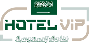 فنادق السعودية